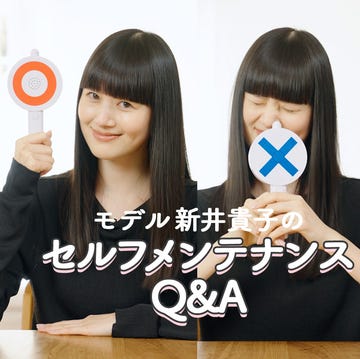 two individuals holding cards in a qa format related to skincare