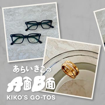 collection of accessories and clothing items