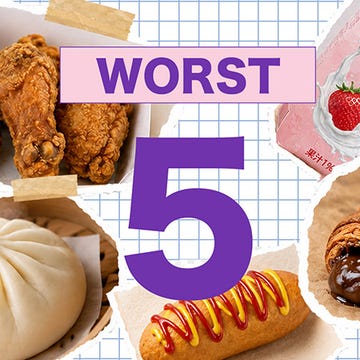 five worst convenience store foods, including fried chicken and strawberry milk