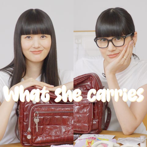 comparison of two styles with details about what each carries