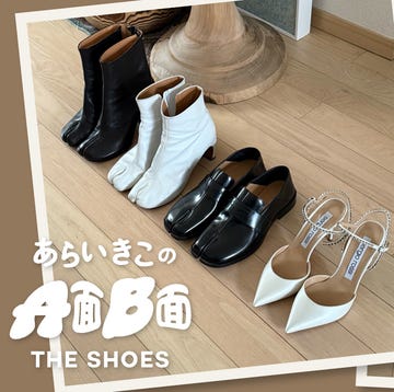 新井貴子さん連載