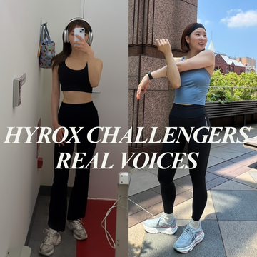 four women participating in hyrox fitness challenges